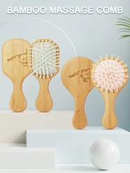 Wood Comb Professional Air Cushion Hair Loss Massage Brush Hairbrush Comb Scalp Hair Care Healthy Comb