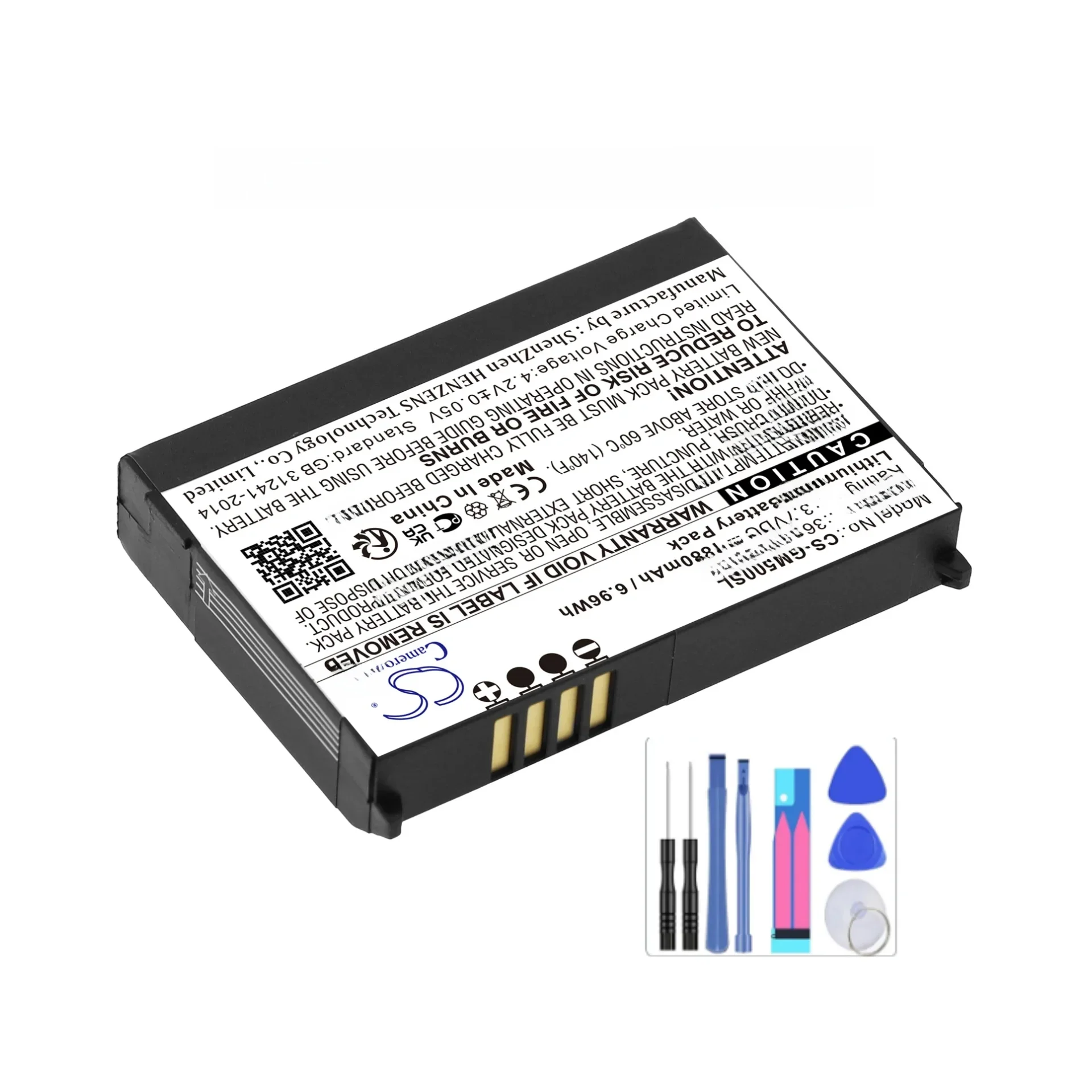 GPS, Navigator 1880mAh /6.96Wh Battery For Garmin 010-11143-00 361-00038-01 Nuvi 500 Aera 510 Zumo 220 Volts 3.70V Color Black