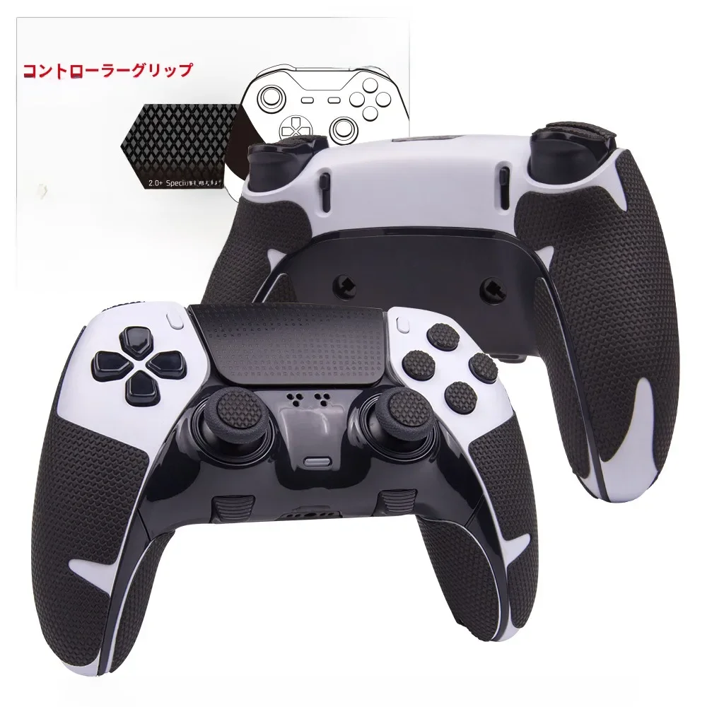 Taśma kontrolera HOTLINE GAMES 2.0 Plus kompatybilna z uchwytem Playstation5 DualSense Edge, antypoślizgowe, naklejki pochłaniające pot — zdjęcie produktu 7