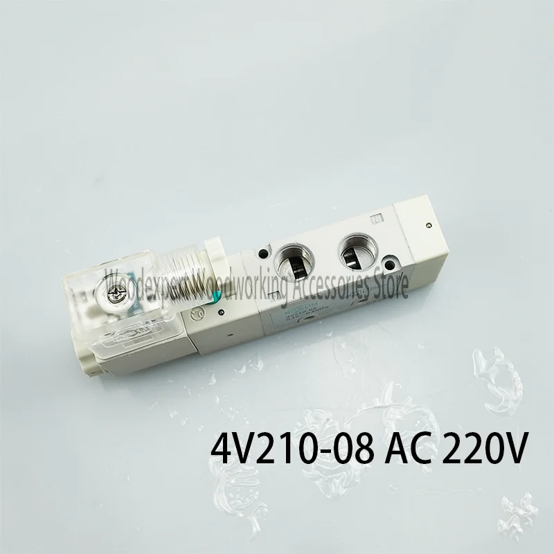 4V210-08 Solenoid Valve AC220V Pneumatic Control Valve Same Size as AirTAC
