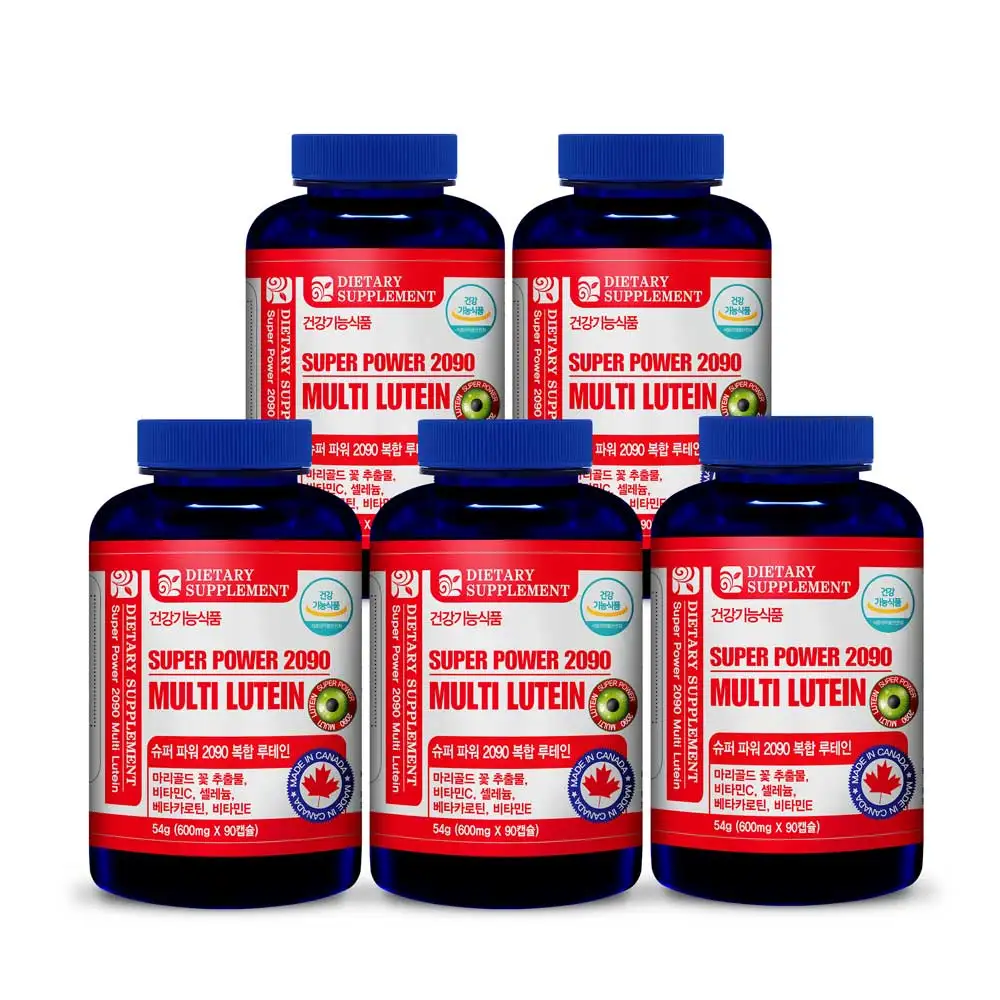 Natural 365 Canada Super Power compound lutein 2090 (3 months-5 bottles)