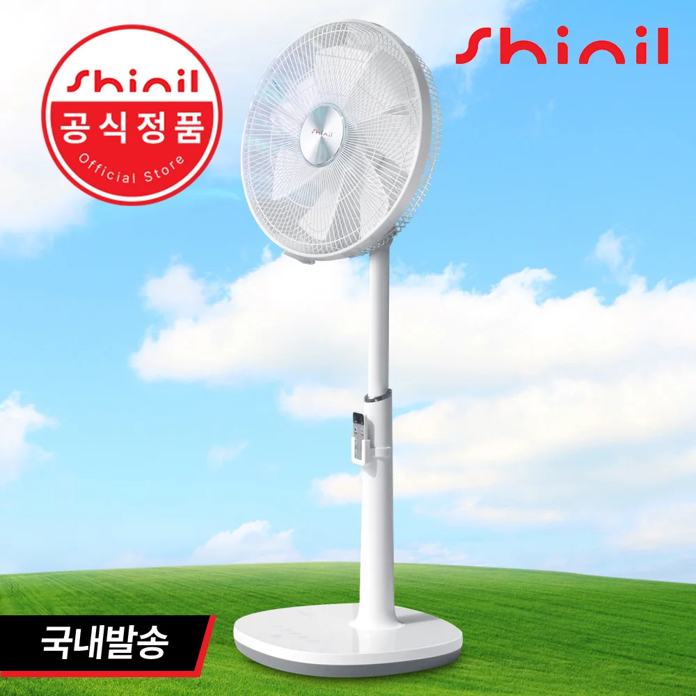 Shinoil fan BLDC quiet noise-free stand-type remote control noise noise and low noise