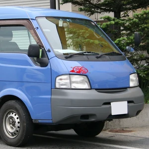 Autoaufkleber für Nissan, Vanette C22, Van, S21, Van, Wohnmobil, Grafik, Bergkompass, Dekoration, Vinylabdeckung, Tuning -Accessoires Hauptverkauf von Nissan Vanette -Lichtmaschinen - №5