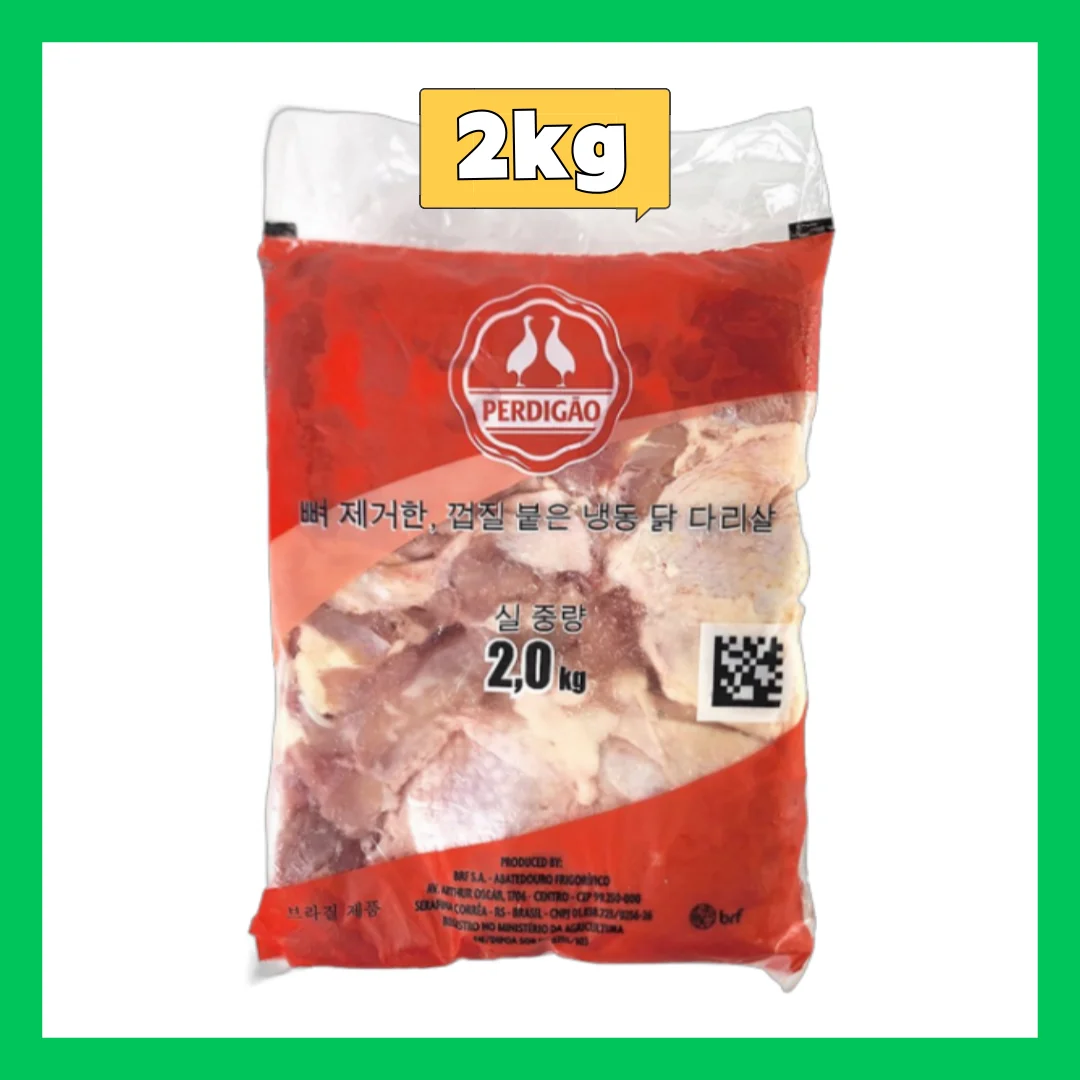 Ferdigao Brazilian chicken leg meat meat (frozen) _ Chicken World