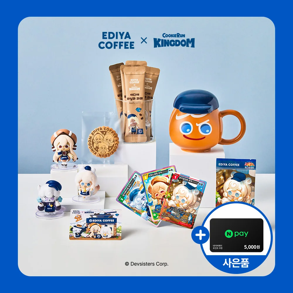 ediya X CookieRun: Kingdom Bari Star Package