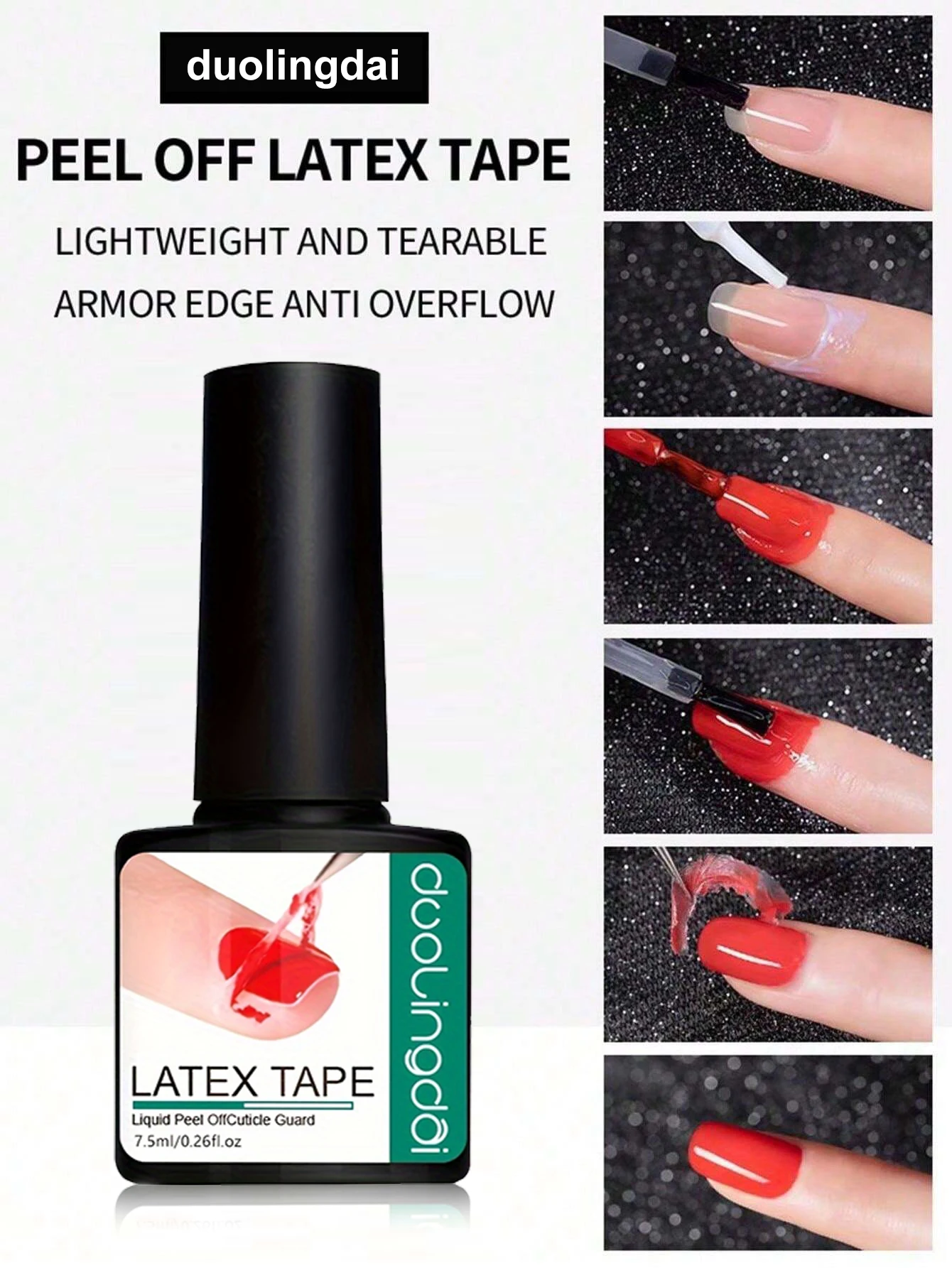 سائل حاجز أظافر قابل للتقشير 7.5 مل - شريط لاتكس مضاد للتدفق لتلميع الأظافر، سريع الجفاف، واقي للبشرة، سهل التنظيف #4