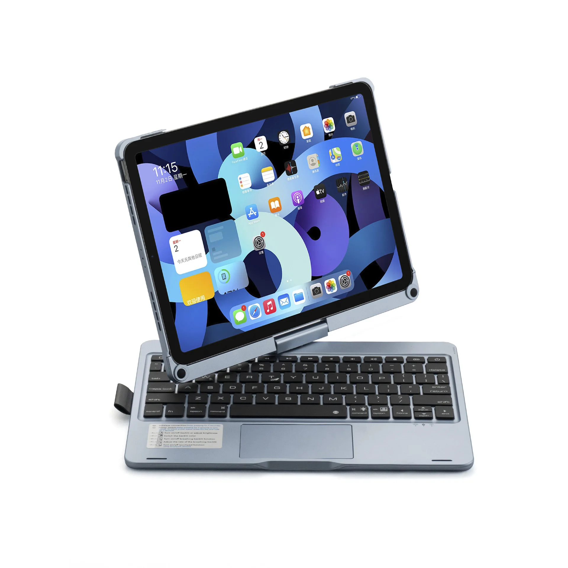 

Подходит для 9,7-дюймового планшета ipad Air5, защитная сенсорная подсветка, вращающаяся Bluetooth Волшебная клавиатура ipad pro