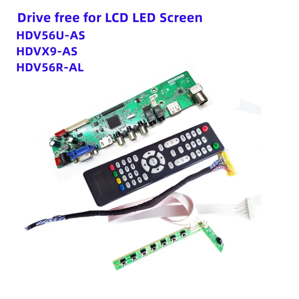 Drive-free HDV56U-AS HDVX9-AS HDV56R-AL V2.2 Universal LCD TV Driver Motherboard TV Remote TV Repair Accessories