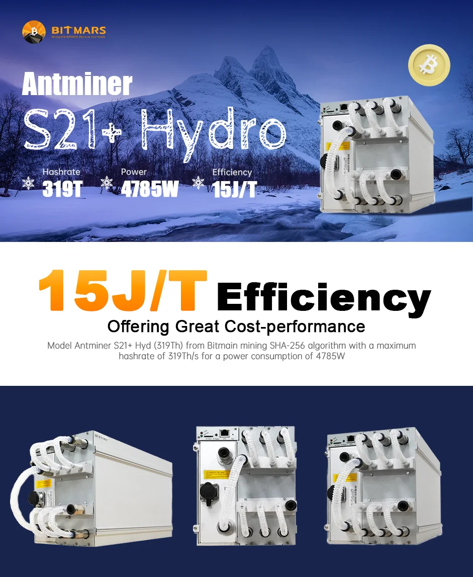 

BN Bitmain Antminer S21+ PLUS HYDRO 338TH/ 358TH/ 395TH Биткойн-майнер