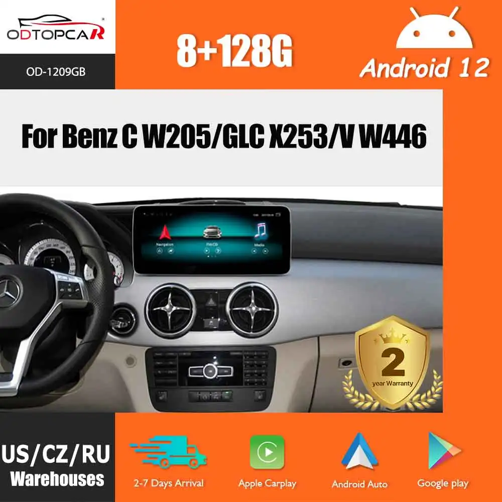 

Odtopcar Multimedia 8+128G For Mercedes C W205/GLC X253/V W446 Android 11 GPS Navi Android Auto Carplay Upgrade IPS Touchscreen