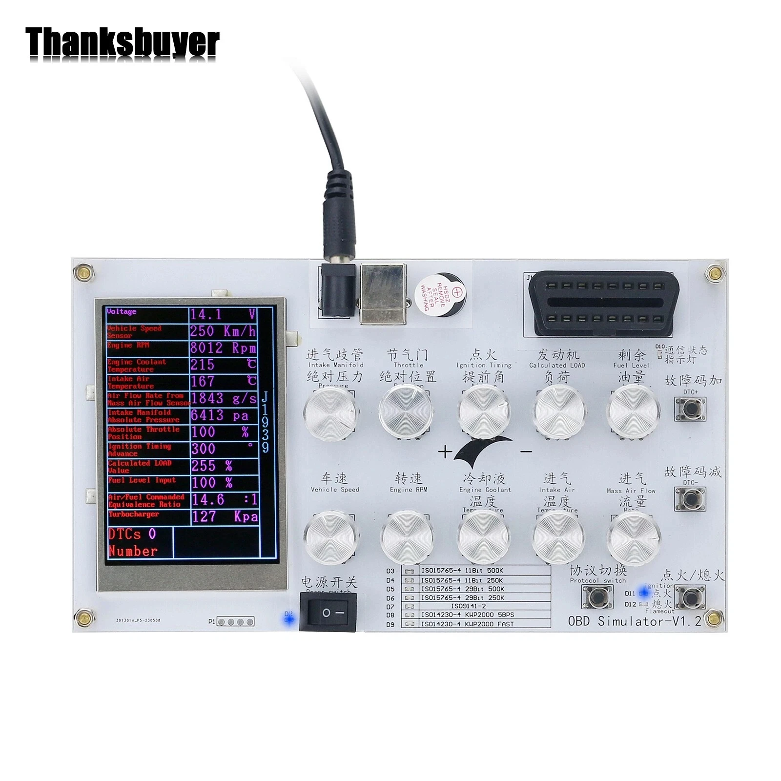 ECU Simulator OBD Simulator With LCD Screen &Accessories For Passenger Cars ELM327 Development Test Car OBDII OBD2 ECU Simulator