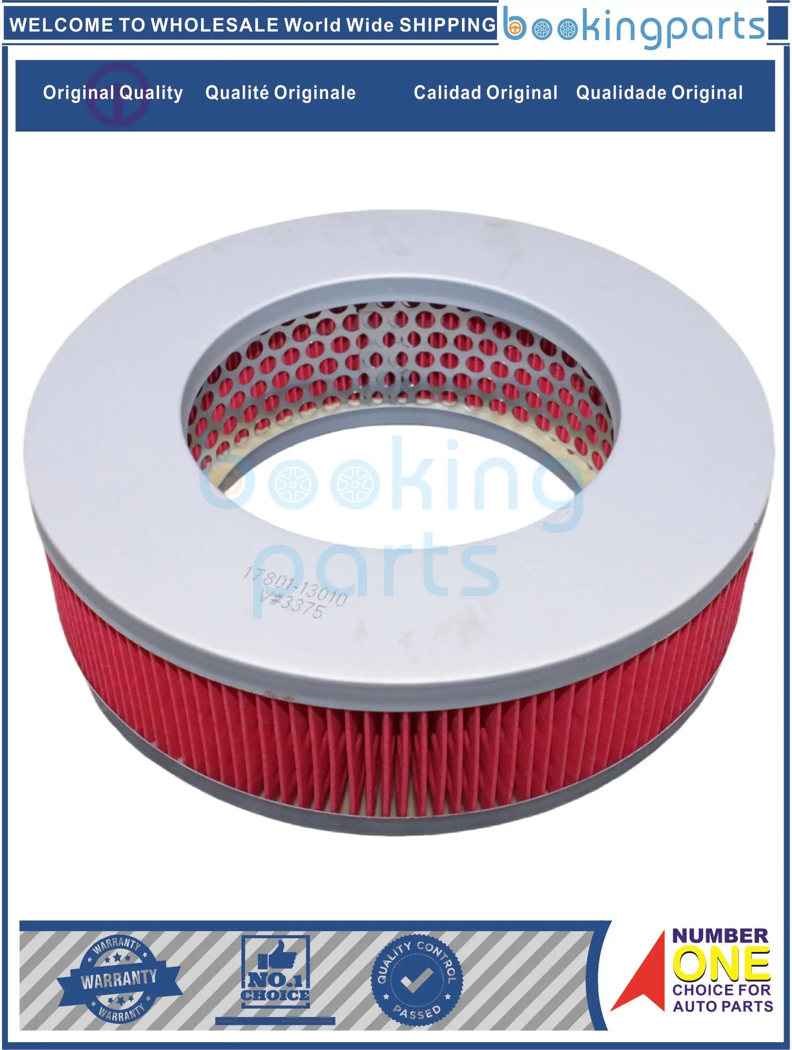 AIF11923,25042133,CA4296,TA191,S9032,1457429032,C1943,A843,25062195 Air Filter For TOYOTA CORONA,COROLLA AE70, STARLET 81-84 4K