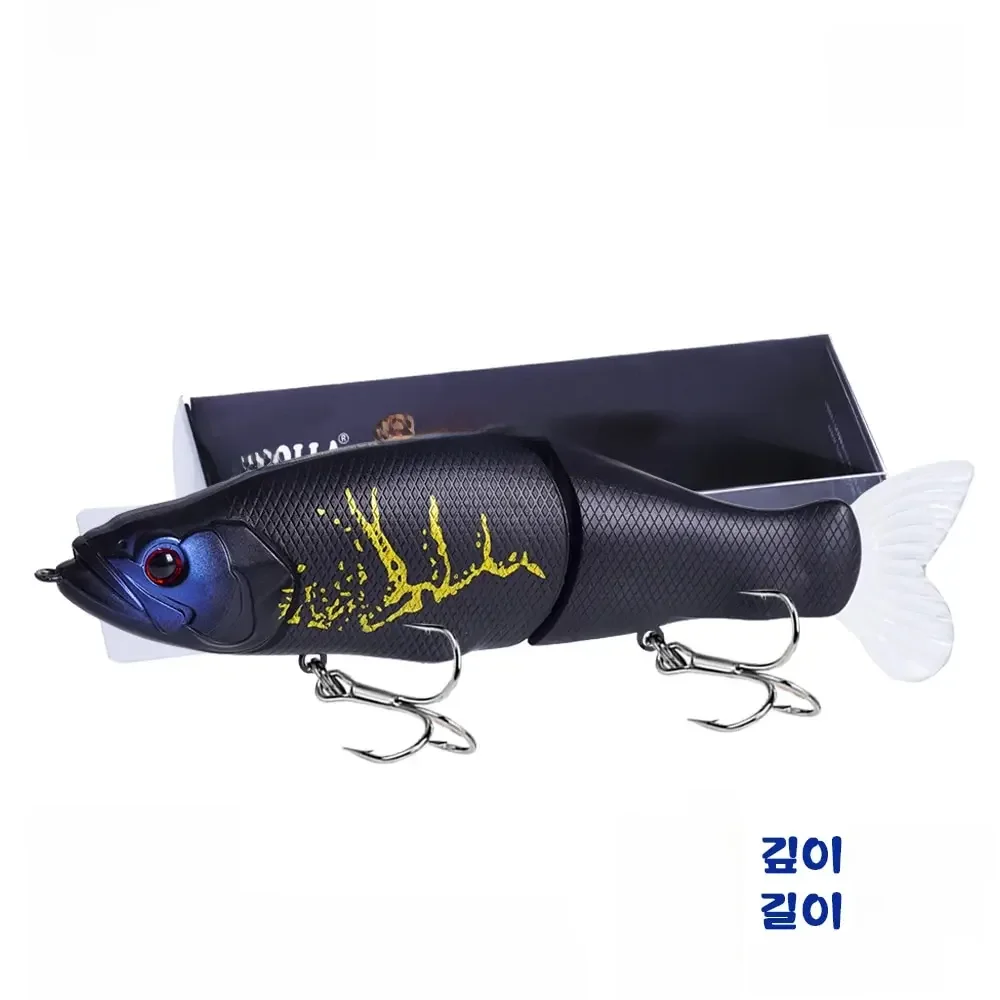 Leurres de pêche Whopper à vibration lente, appâts nageurs, queue souple, brochet et bar, appâts durs, accessoires Artifnorall, 30g