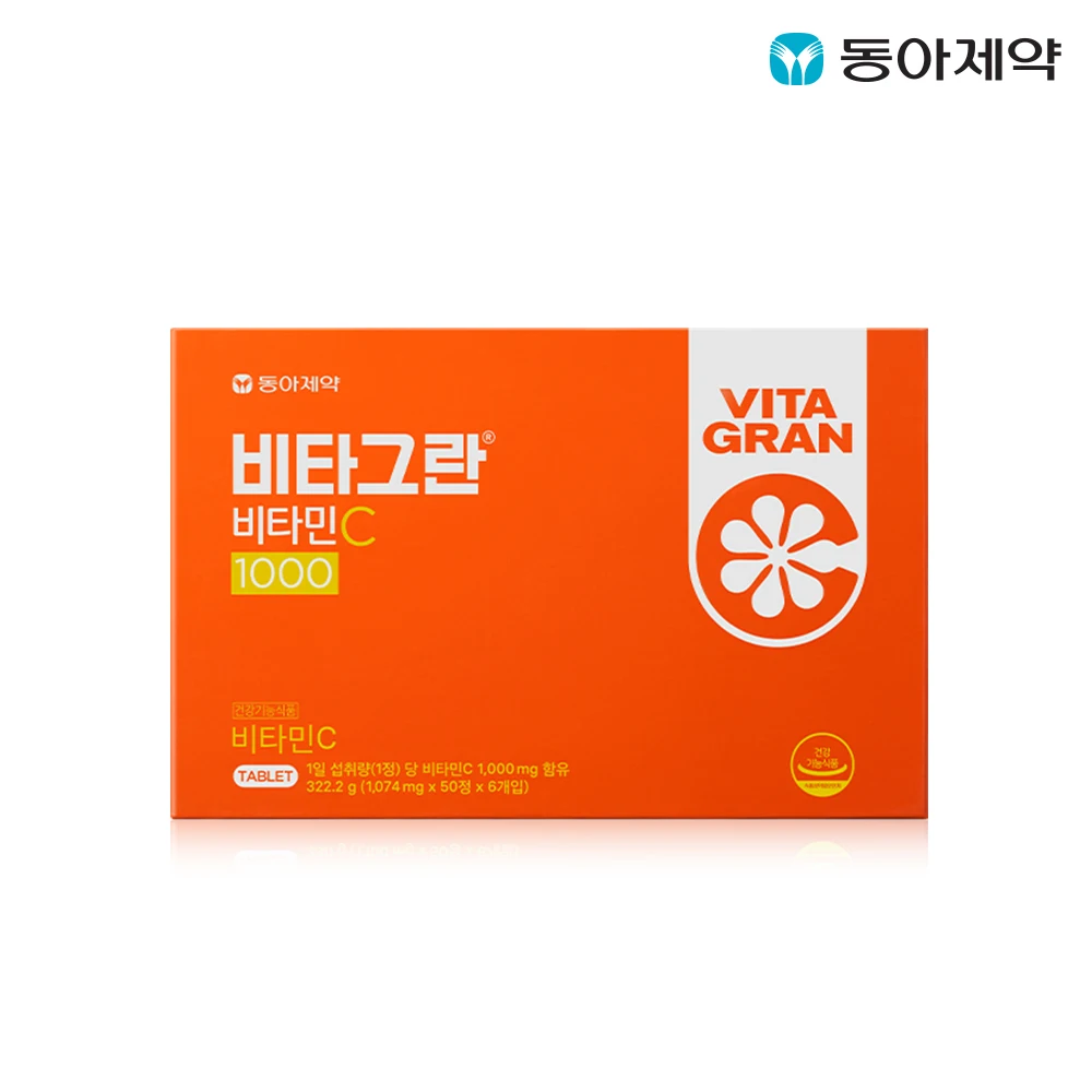 [Sea Medicine] Vitamin C1000 300 Tablets