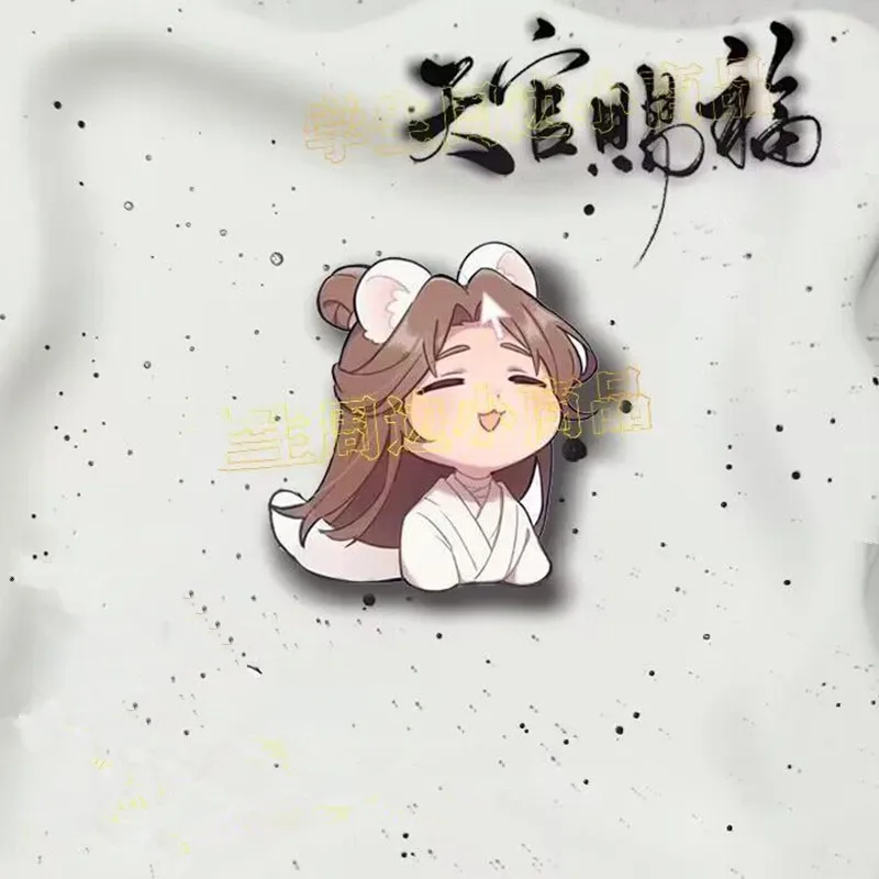 Pin de solapa de Cosplay de Tian Guan Ci Fu Mo Dao Zu Shi, insignia de Anime linda, broche acrílico, Heaven Official's Blessing Hua Cheng, joyería