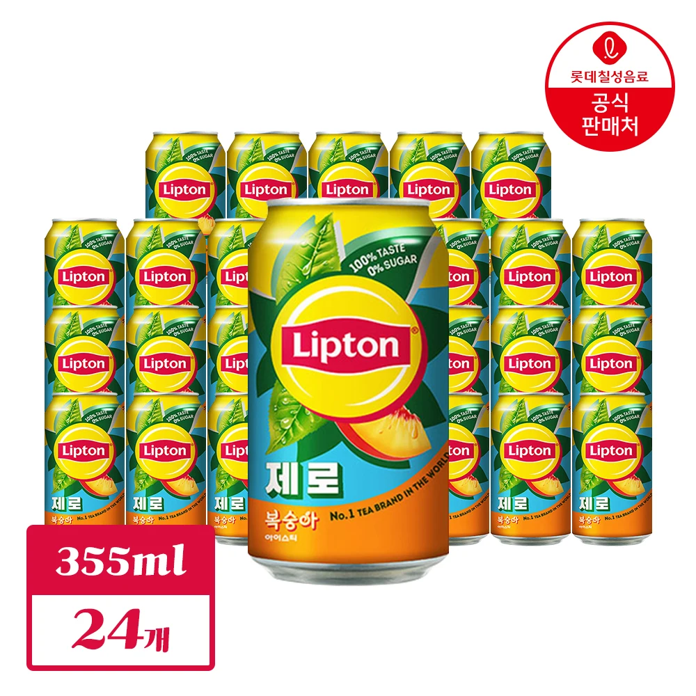 Lipton zero Té de melocotón Ied 355ml x 24