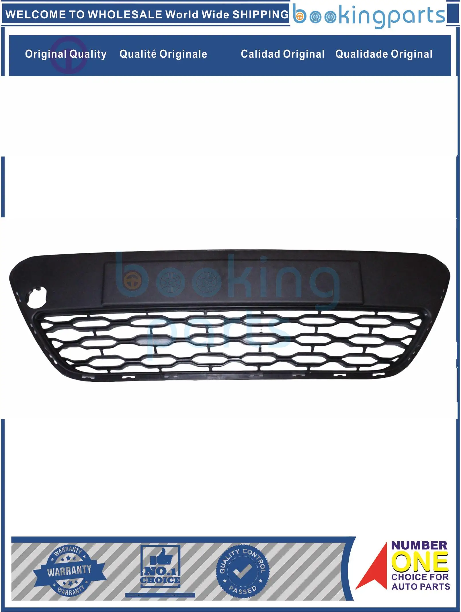 

GRI47865,RIO 2012,RIO2012 решетка для KIA RIO 2012