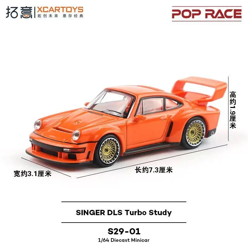 POP RACE 1:64 SINGER DLS Turbo study S29-01 Alloy Premium Diecast Vehicle Model Toys Collectible Display Piece - Image 2