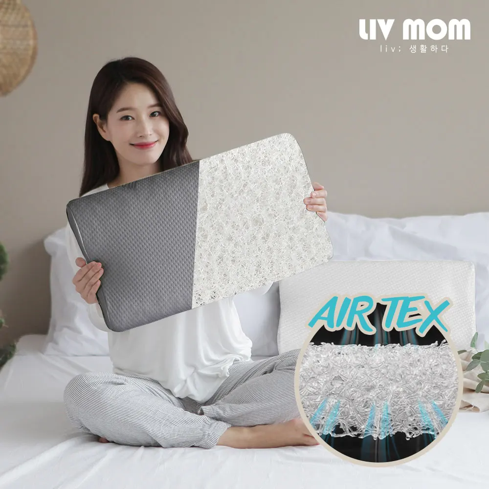Livmom [1 + 1/2 insgesamt] Livmom Air-Tex Nackenkissen/Korea Nackenkissen