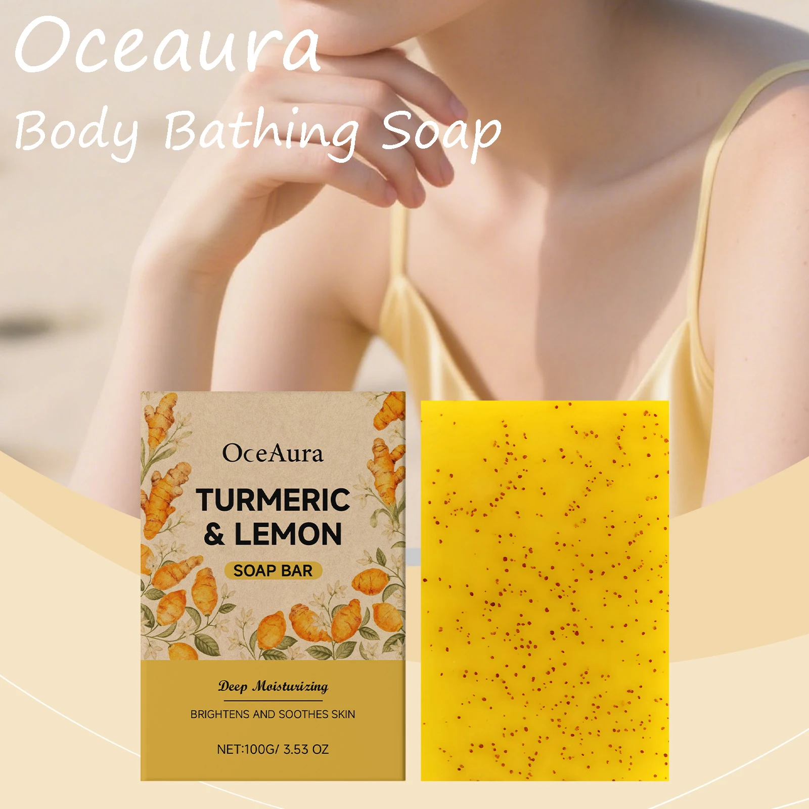 

Oceaura Куркума Лимонное мыло для тела Увлажняющее мягкое очищающее брудты Освежающее стойкое мыло с ароматом лимона Успокаивающее мыло для чистки тела