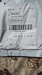Imagen de reseña 2