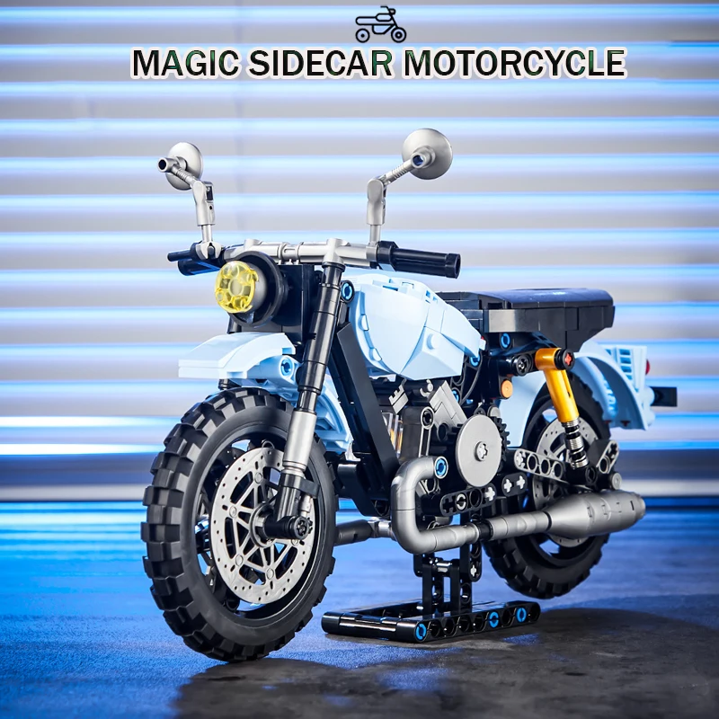 فيلم العالم السحري MOC Hagrid Flying sidecar دراجة نارية اللبنات نموذج تجميع لعبة الطوب هدية للطفل صبي الكبار