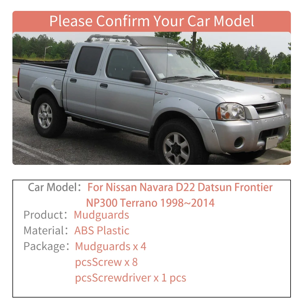 For Nissan Navara D22 Datsun Frontier NP300 Terrano 1998~2014 Mudguards Mud flaps Fender Flare Mud Flap Splash Cover Accessories