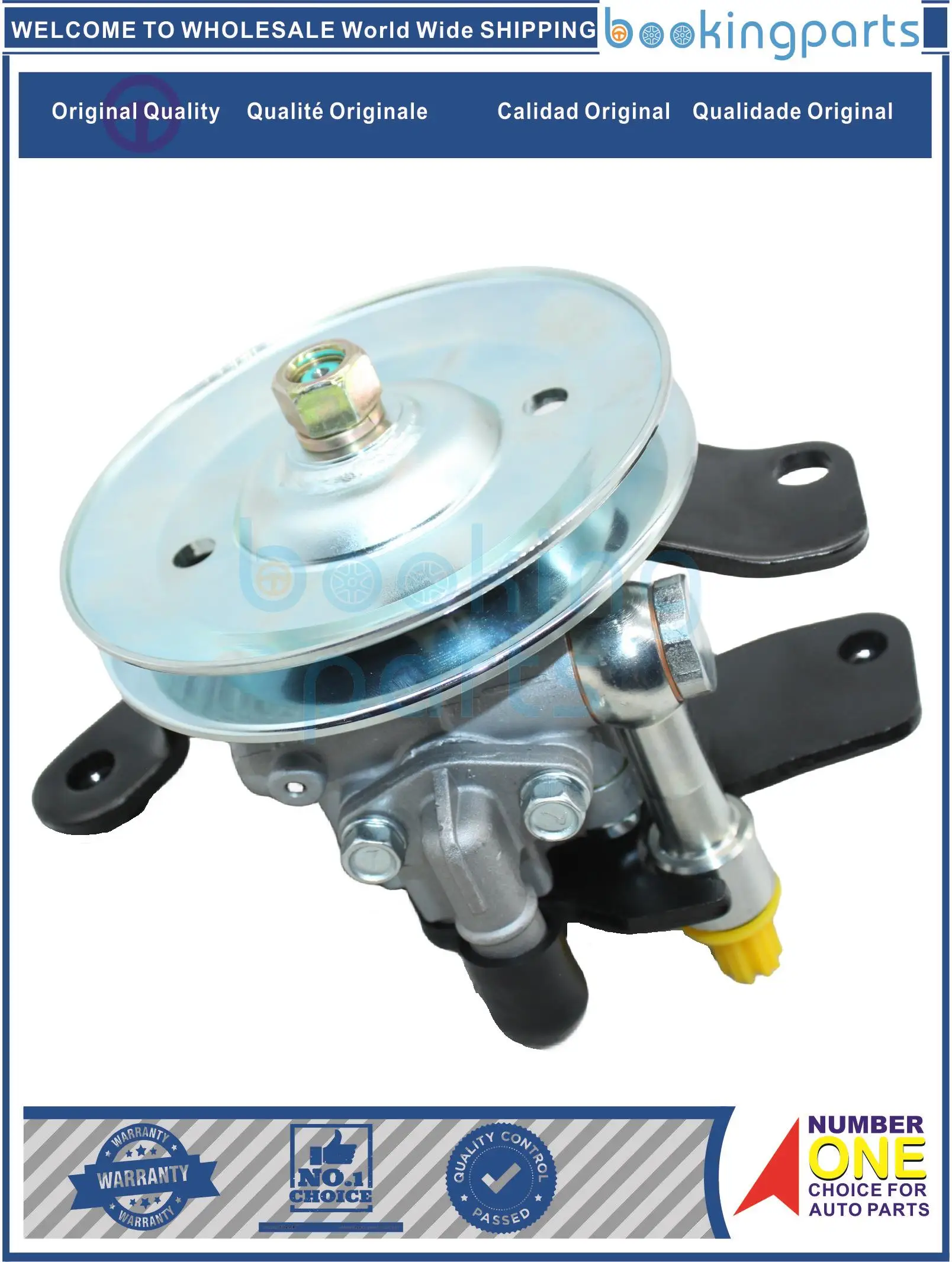 

PSP60607,49110-2S600,491102S600,49110-44G01,4911044G01,49110-44G10 Power Steering Pump For NISSAN NAVARA (D22) 2.5 TD 4WD 97-