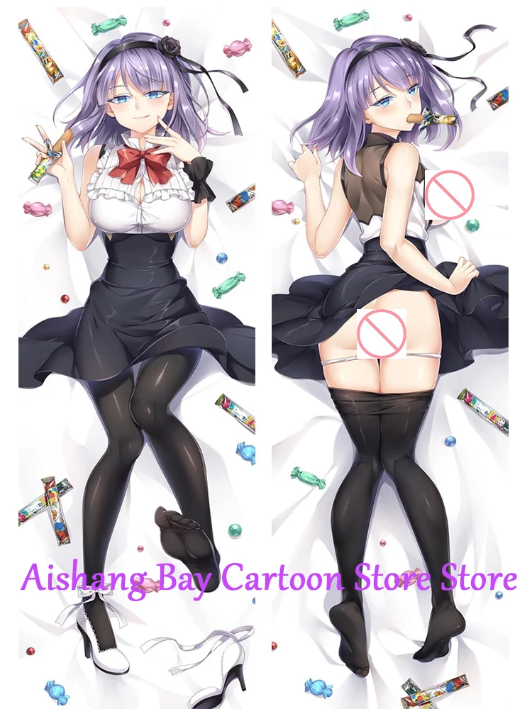 

Anime Dakimakura Pillow Dakimakura Shidare Hotaru 2-Side Print Pillowcase Hugging Body Cushion Cover Otaku Waifu