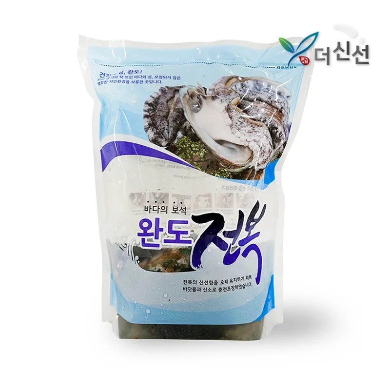 More Fresh Wando Top-grade Bout War 1kg 10-11 Mi/Size Selection by Use oxygen packaging