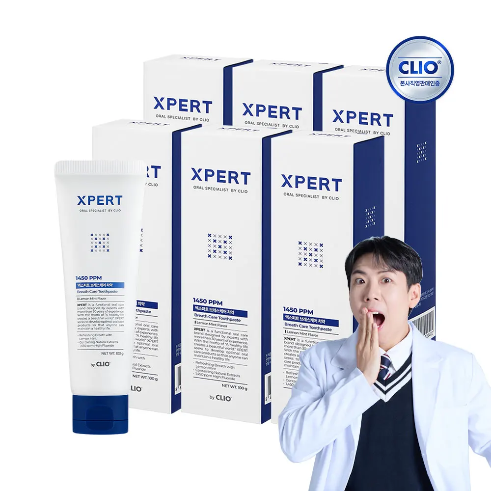 clio xpert breath care toothpaste 100g x6