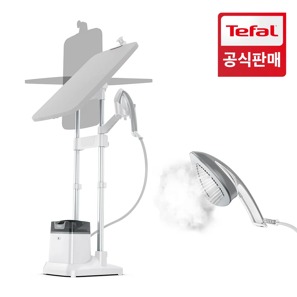 Tefal Steam Iron Garment Steamer Exio QT1411