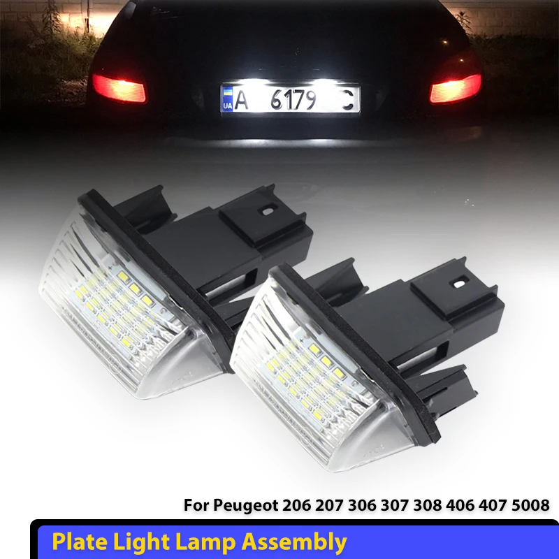 2Pcs Car LED License Number Plate Light For Citroen C3 C4 C5 Berlingo Saxo Xsara Picasso For Peugeot 206 207 306 307 308 5008