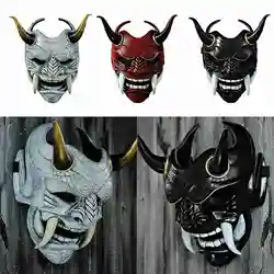 Japanese Hannya Demon Mask Ghost Oni Samurai Noh Kabuki Red Prajna Latex Mask Adult Unisex Halloween Cosplay Props