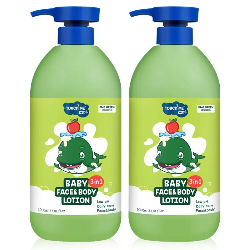 2 PCs touch MMI kids baby Pace & body lotion 1000ml