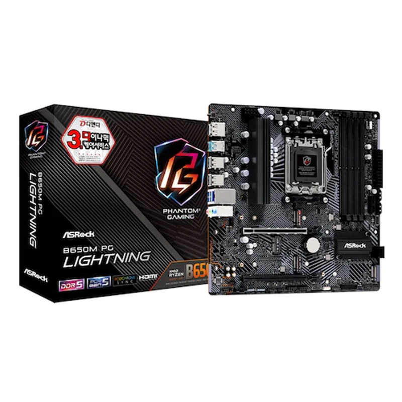 [Headquarters direct management] ASRock B650M PG Lightning DeAndy Cum