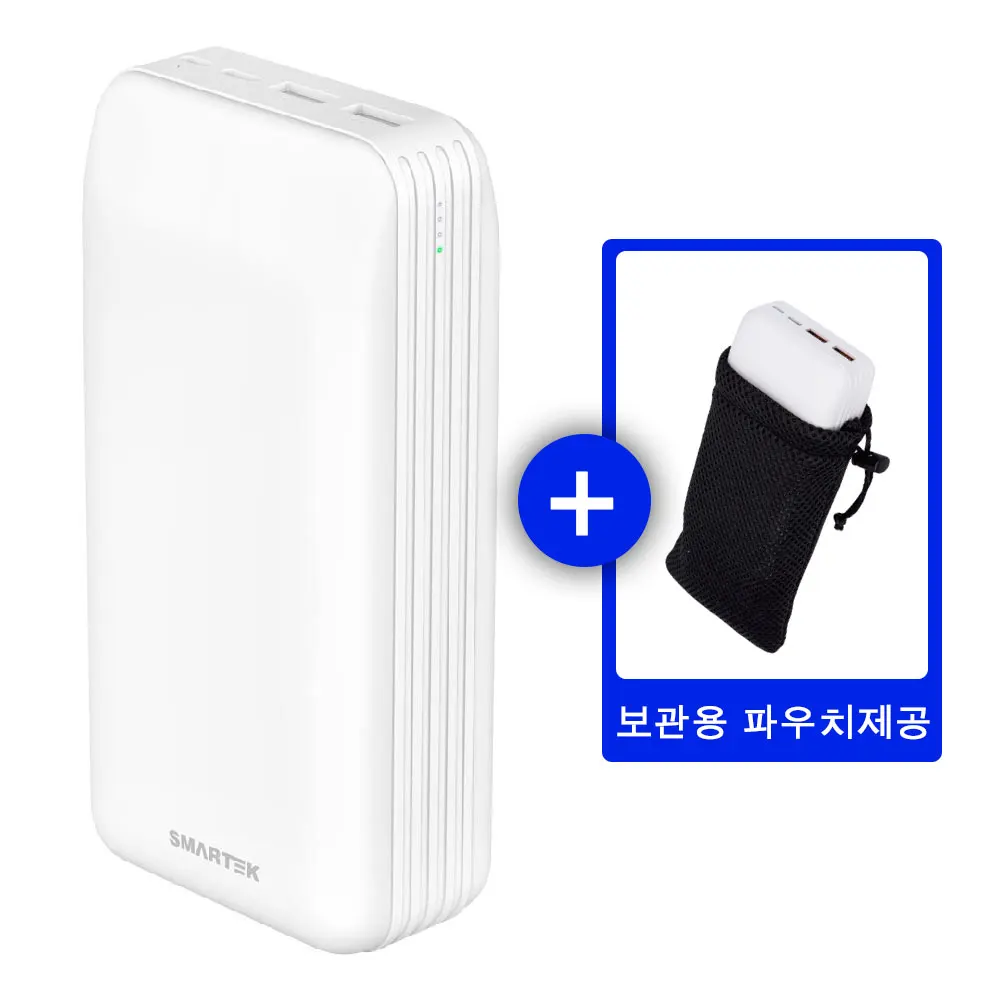 30000mAh fast charge PD auxiliary battery