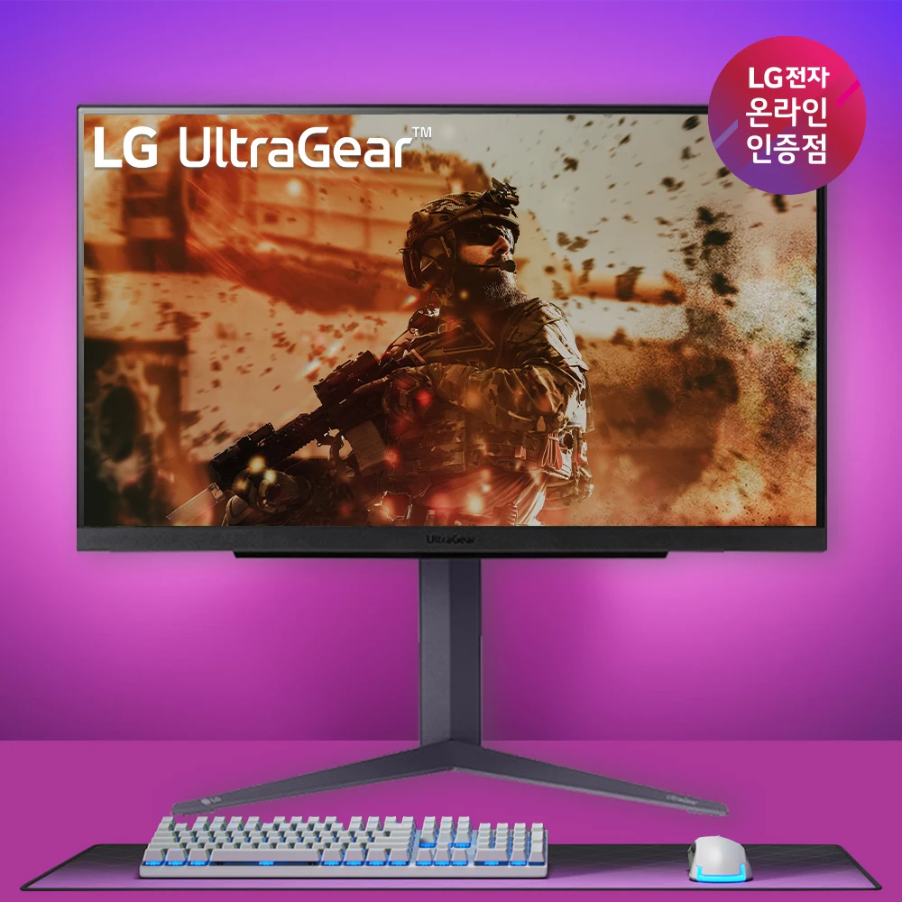 LG 27GS85Q