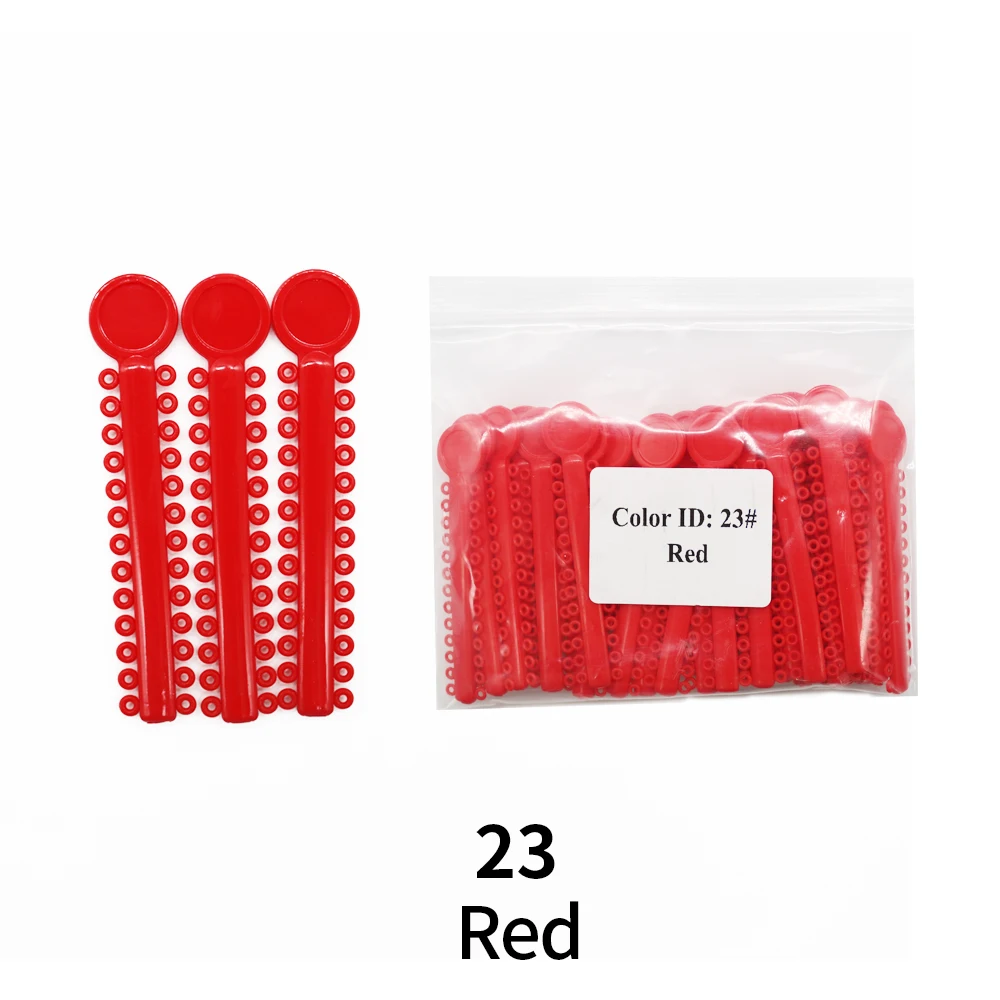 Variant: 23