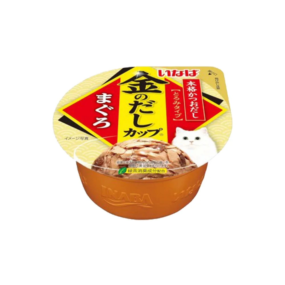 INABA CIAO gold broth cup 70g cat snack