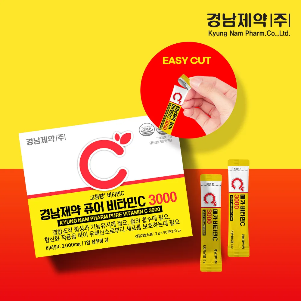 فيتامين ج النقي الصيدلاني من جيونغنام ، والمحتوى العالي ،