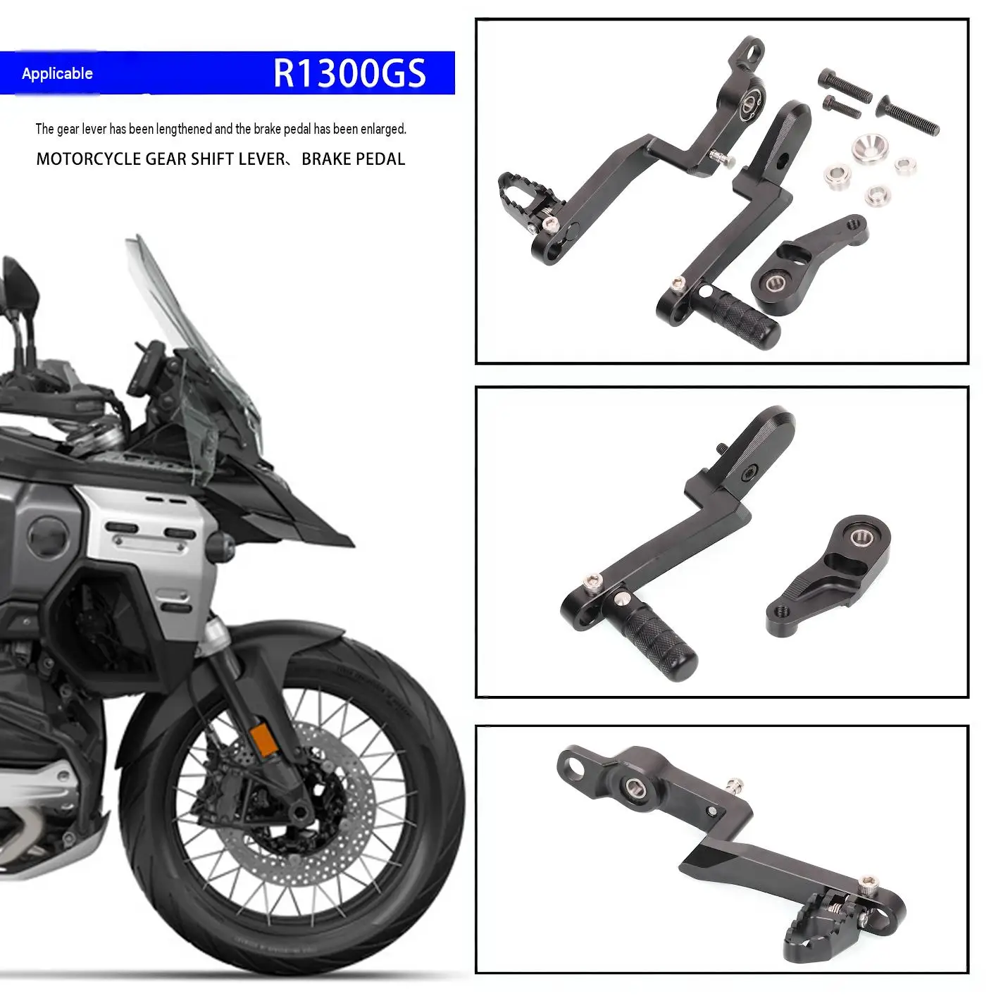 For R1300GS/ADV With the modification of the accessories the brake pedal can be adjusted and the gearshift lever can be operated
