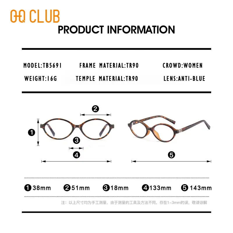 Thumbnail 4 - #64 Eyeglasses Ranking List in 2026