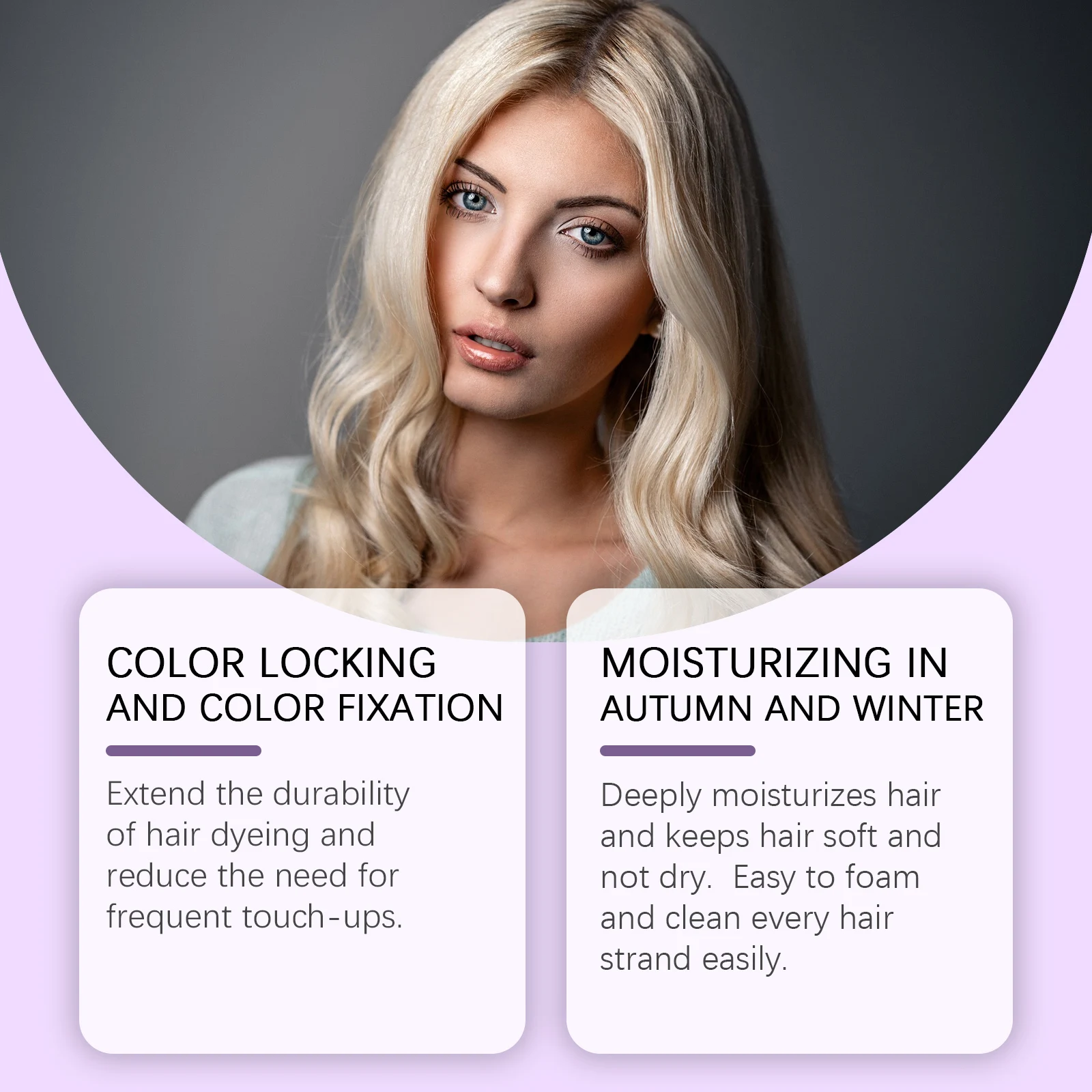 شامبو Eelhoe الأرجواني لصيانة لون الشعر يدوم طويلاً، شامبو أرجواني مغذي ومرطب للشعر