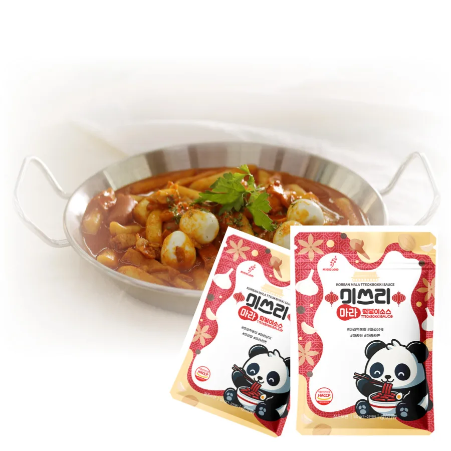 Mitsuri Mara Tteokbokki Saux 50g x15 Pack-Instant Tteokbokki Mara Xiangguomara Saued Powder Mara Tang