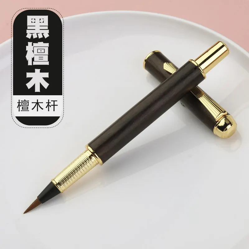 Morandi Fountain Pen Type Calligraphy Brushes Metal Soft Weasel Hair Small Regular Script Brush for Student Painting Writing