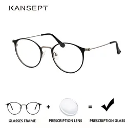 KANSEPT Prescription Glasses for Women Round Retro Style Contact Lenses Eyewear Myopia Photochromic Women's Eyeglass Frame Glass