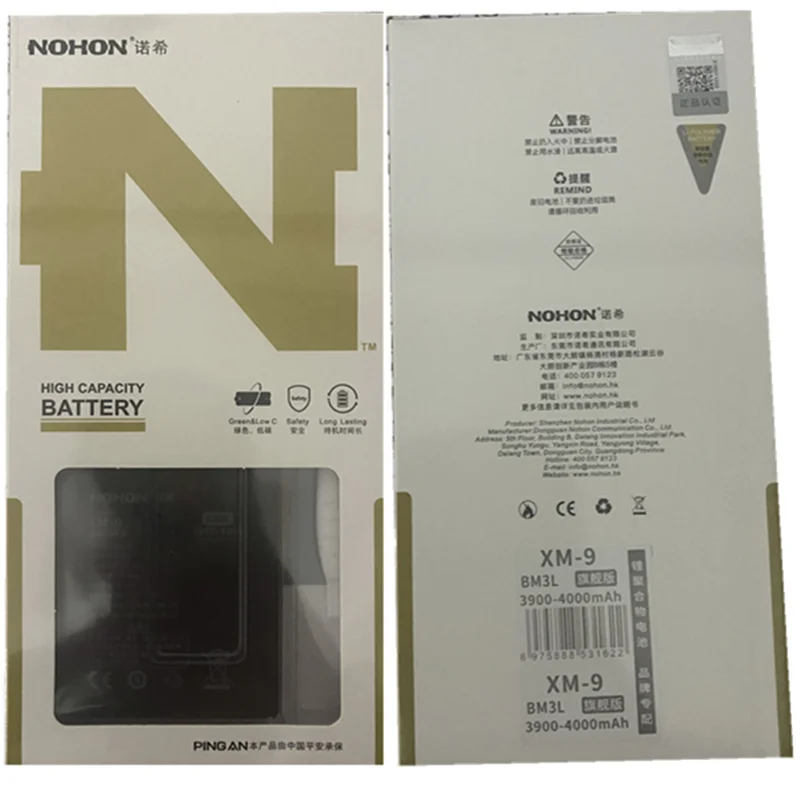 Nohon bm3l batterie für xiaomi mi 9 mi9 hohe kapazität 4000mah ersatz lithium polymer handy bm 3l bateria kostenlose werkzeuge