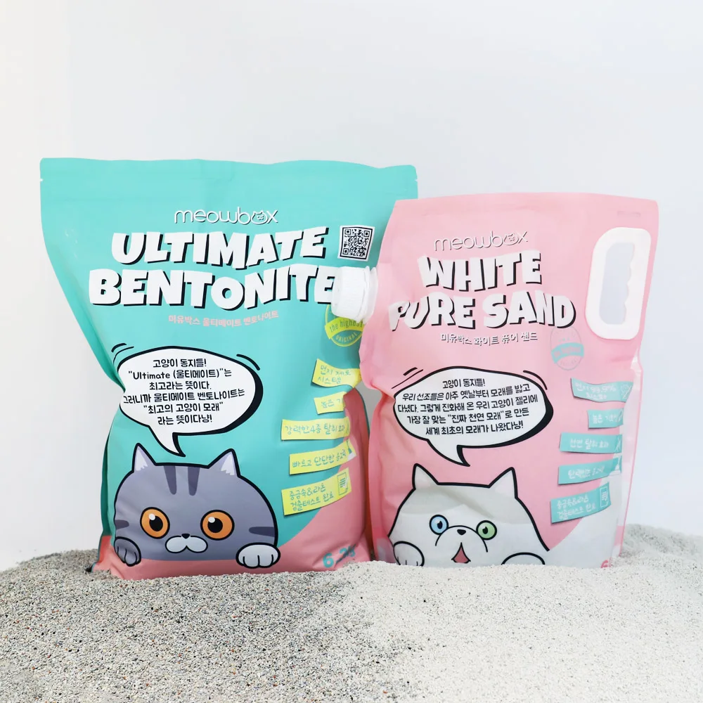 Meew Box Natural Sand White Pure Sand 6kg + Ultimate Bentona 6.3kg