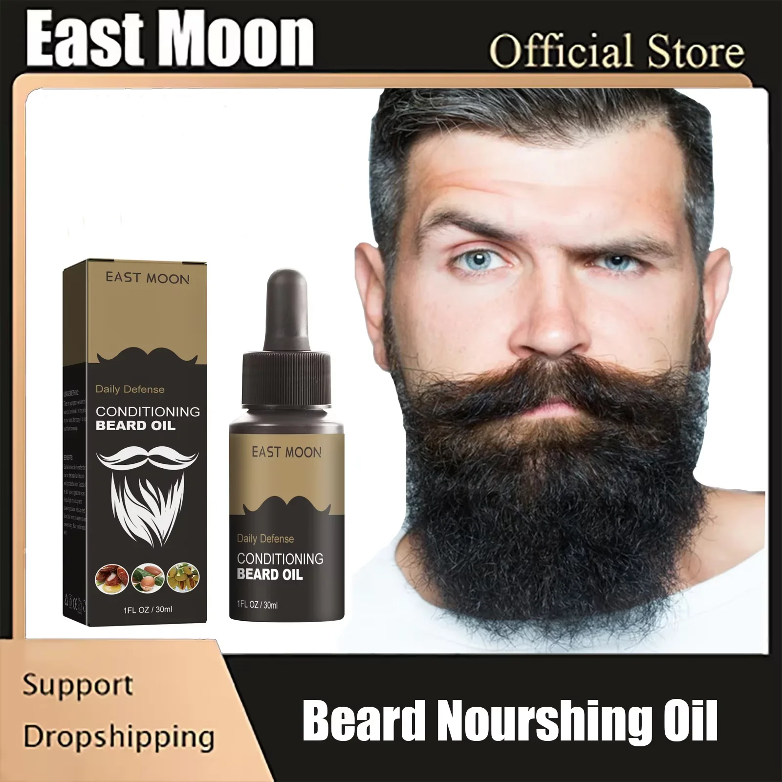 Beard Oil Moisturizing Mustaches Conditioner Oil Shine Soften Beards Strengthens Mustaches Smooth Nourishing Beard Essential Oil